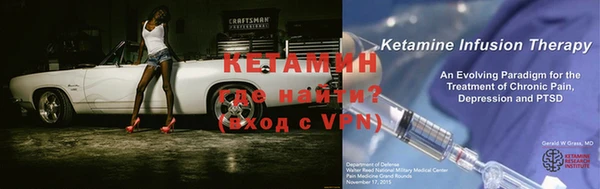 a pvp Абинск