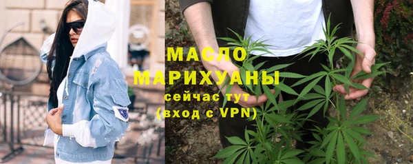 PSILOCYBIN Абдулино